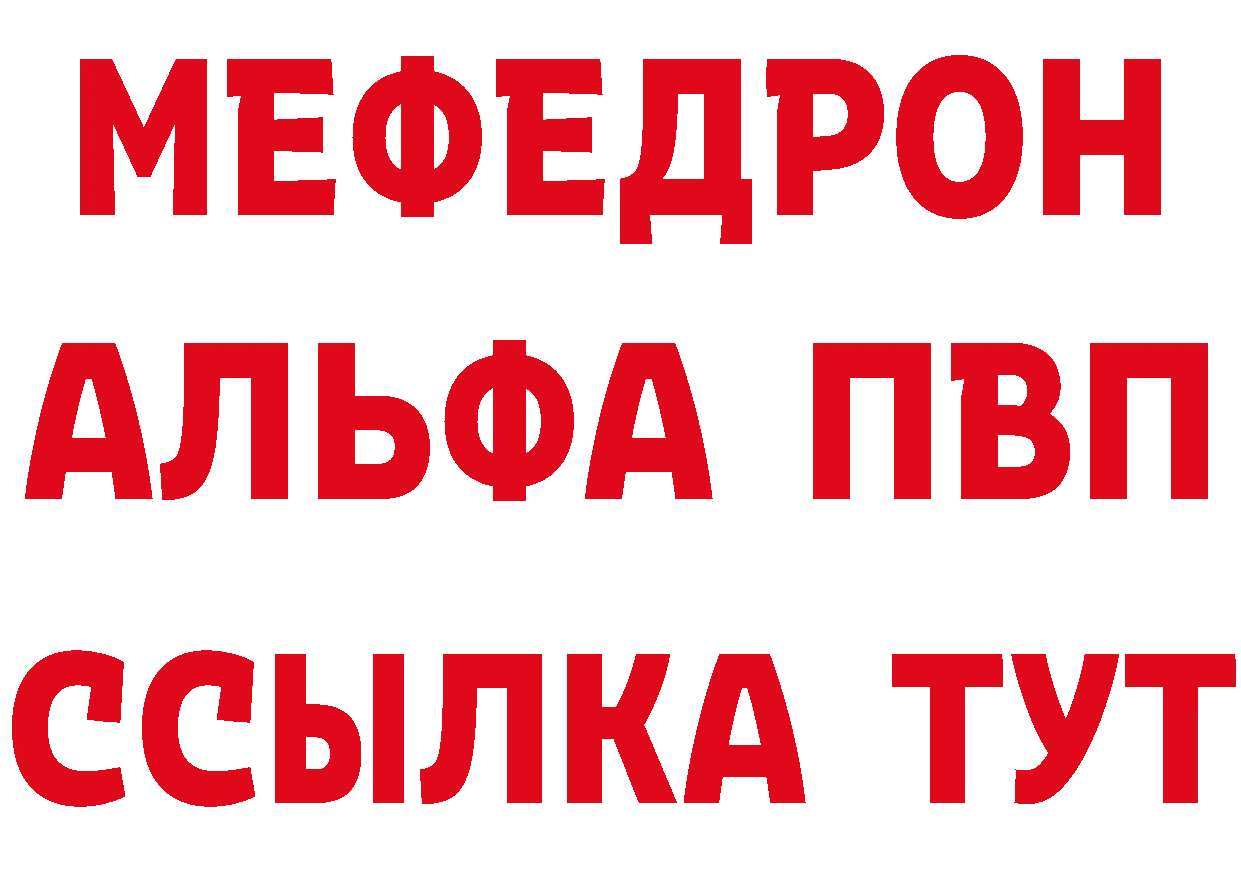 Как найти закладки? даркнет состав Костомукша